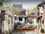 China boating