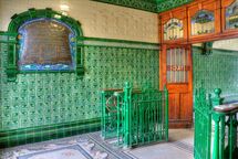 1 - Mens 1st Class Entrance