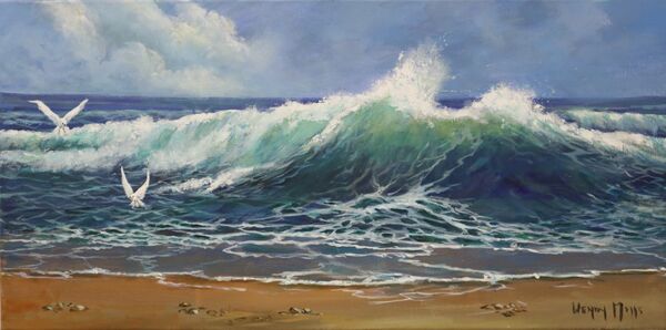 The Wave