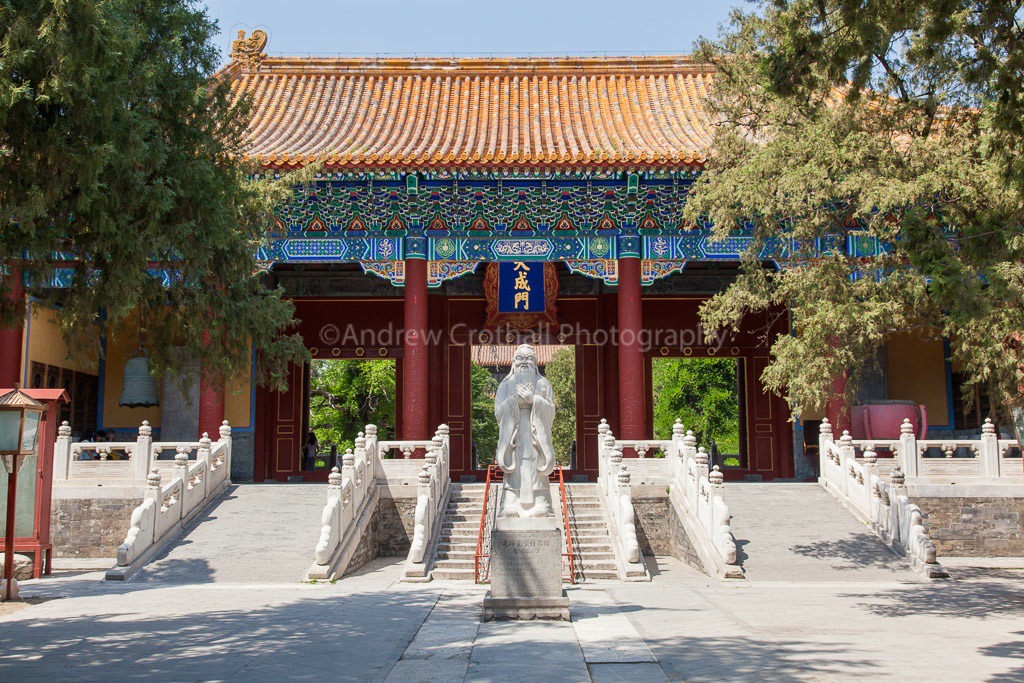 Confucius Temple