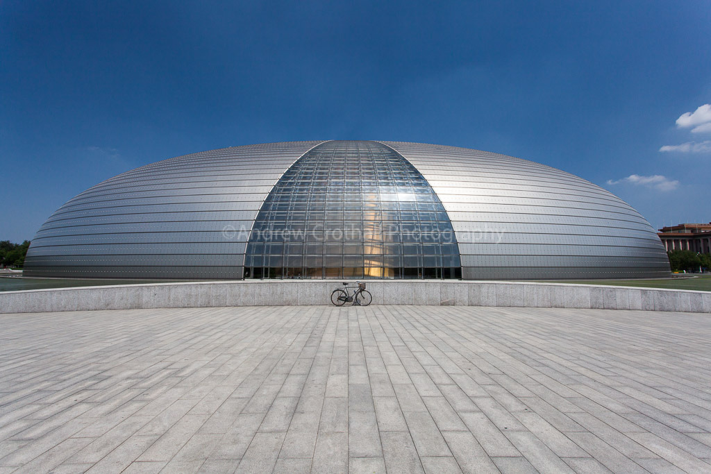 The "Egg"