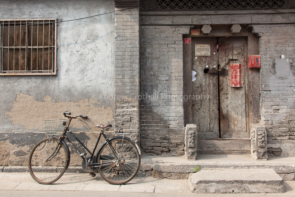 Hutong scene