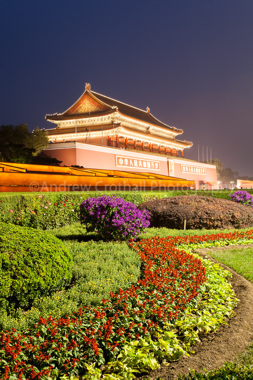 Gate of Heavenly Peace