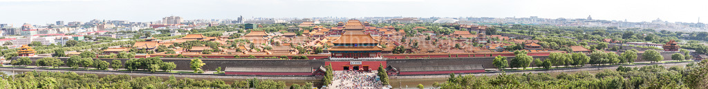 Forbidden City panorama
