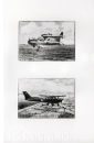 Two Plate Print