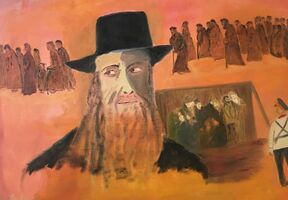 Jewish Suffering through the Ages