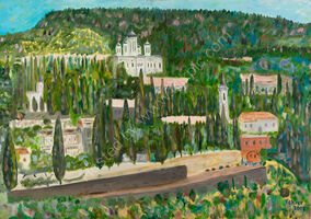 Ein Karem, Jerusalem