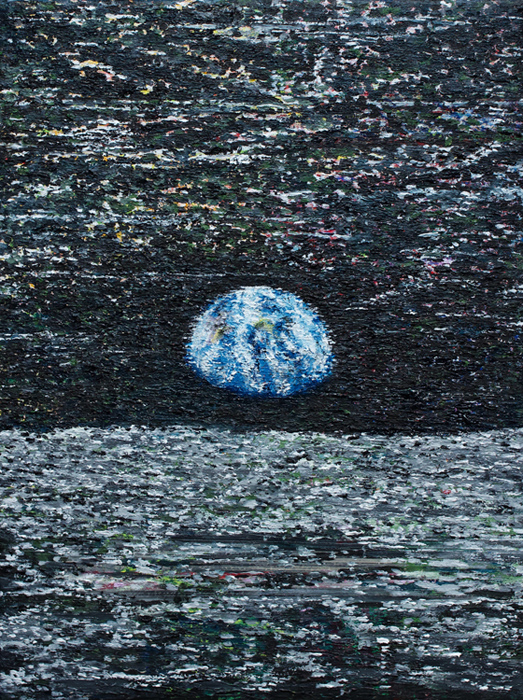Interference Earth Rising Alexandra Gould