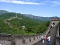 The Great Wall of China