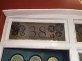 Stained glass agapanthus & door number