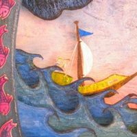 Go Forth detail
