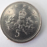 Peter Dunlop - Back of 5 Pence