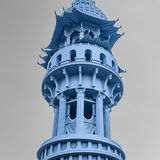 The Tower of Now, Bradford