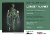 Lonely Planet
