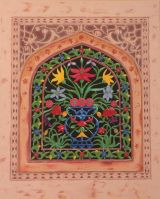 Flores en un Fuerte rojo (Flowers in a Red Fort)