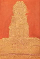 Templo Dorado (Golden Temple)