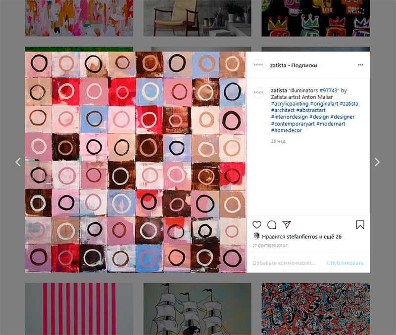 Zatista Instagram