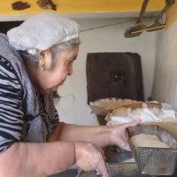 Alentejo Bread [P1]