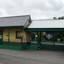 Llanberis Station