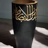 al-Latif al-Khabir
