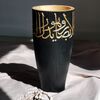 al-Latif al-Khabir
