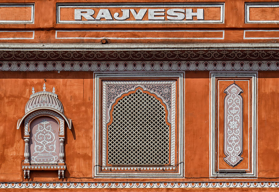 Jaipur, Study 2, Jaipur, India