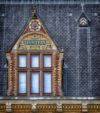 Rijksmuseum, Study 8, Amsterdam, Netherlands