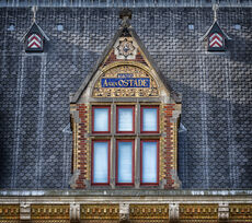 Rijksmuseum, Study 9, Amsterdam, Netherlands
