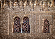 Alhambra, Study 2, Granada, Spain