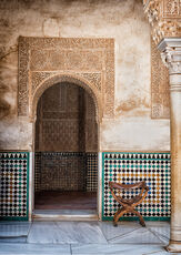 Alhambra, Study 5, Granada, Spain