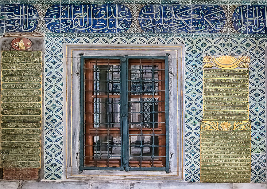 Topkapi Palace, Study 1, Istanbul, Tu¨rkiye,