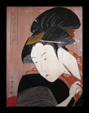 Geisha Woodblock Print