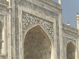 40. Taj
