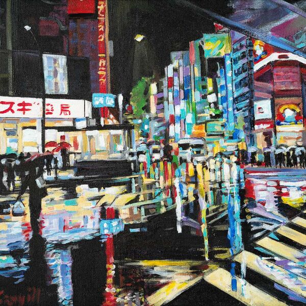 Wet Night in Tokyo 1 Minato - Shimbashi