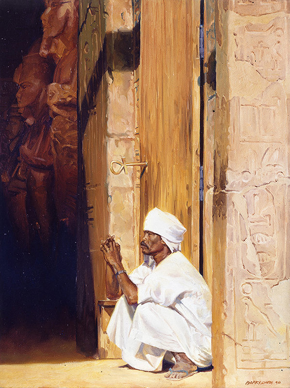 the Gatekeeper
