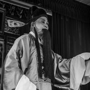 Traditional singer, Qufu