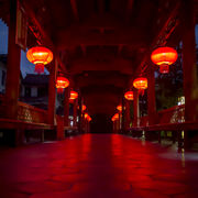 Confucian Temple, Dali