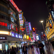 Nanjing Road, Shanghai