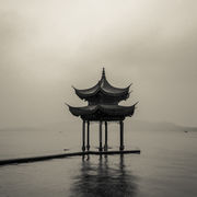 Pagoda at West Lake, Hangzhou