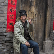 Pingyao, Shanxi province