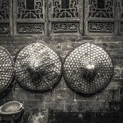 Chengkan Village, Anhui province