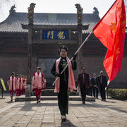 Pingyao, Shanxi province