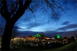 Armagh City