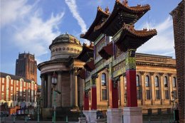 Chinese Arch Liverpool