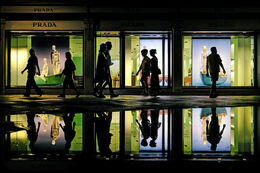 Silhouette reflection