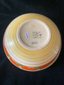 Orange Bridgewater Bowl (Base)