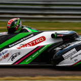 Panned Sidecar