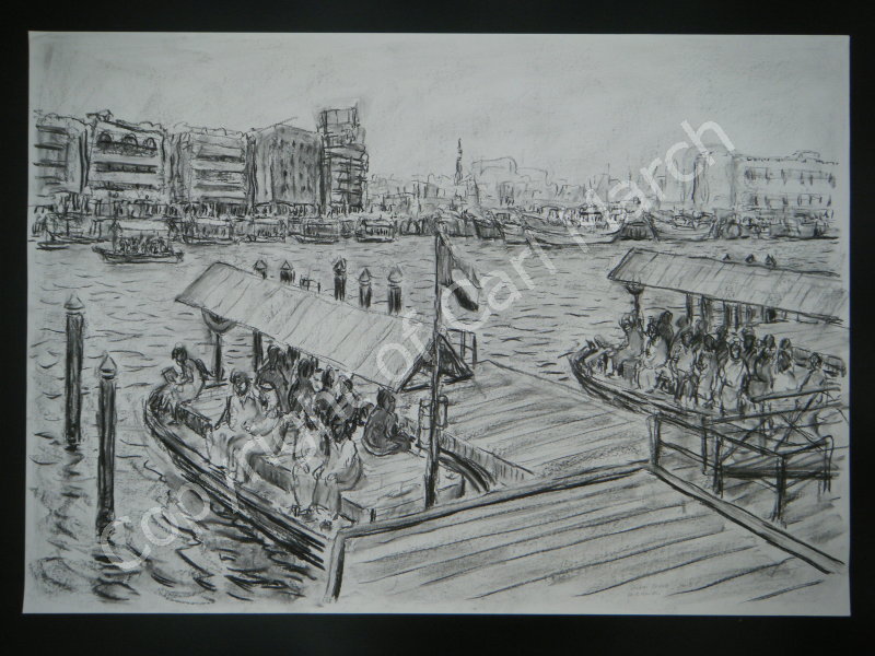 'Old Souq and Abra Station, Dubai Creek'