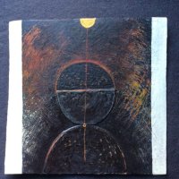 Illuminated 1 (1 of 3)