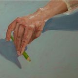 Interested In Things (SOLD)